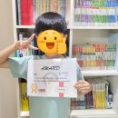 자신감 업 초등영어리딩 이미지