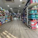 수진약국 이미지