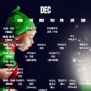 직장인요가 2 이미지