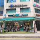 싸다김밥강남우성점