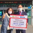 대구광역시달구벌재활스포츠센터 이미지