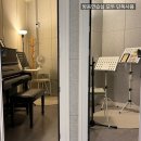 계원피아노학원 | 분당 계원예고 개인 피아노 레슨 공간 찾으세요?