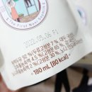 만섭농장 이미지