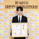 선우