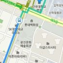 비취사우나앞