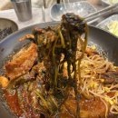 산슬촌코방