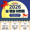 화곡중앙시장 이미지