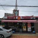 맘스터치진례점 이미지