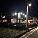 내서읍123 이미지