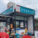 해빛 편의점 이미지