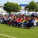 고성초등학교 이미지