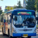 송학3리마을회관 이미지