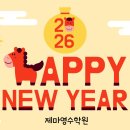 아이지에스이아카데미화명중앙학원