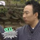 휴휴자적 이미지