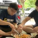 금천휴게소