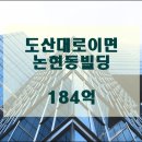 (주)대유메디칼 이미지