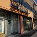 메종커튼 | 입주준비 커튼&amp;블라인드편 메종커튼 방문 후기