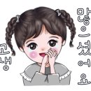 아이제일약국 이미지