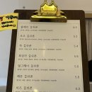 안녕;소담곳간 | 송도신도시 “안녕,소담곳간”후기 및 정보 공유) 쌀케이크,쌀쉬폰 전문 베이커리