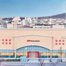 에이스홈 이미지