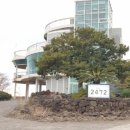 버스정류소_중문관광단지입구 이미지