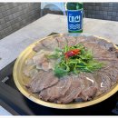 옥된장 구의점 이미지