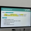 벨뷰의원 이미지