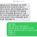 11260-1-면목로84 - 5 | 진짜 내향인 중에서 최고 외향적(p)_8월