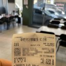 유성각 이미지