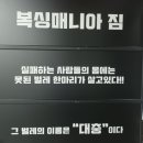 창도체육관 이미지