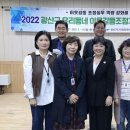 광산구-116 이미지