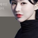 라포뷰티
