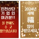 ㈜제이케이스틸 이미지