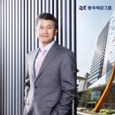 동국전자 이미지