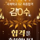 엔젤위드허니비키즈