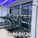 헬스PT 런앤짐여성전용 송도점 | 헬스장추천-인천연수구헬스PT런앤짐여성전용송도점