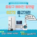 면목본동-010 이미지