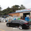대건이엔씨