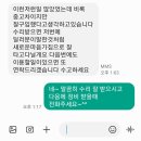 (주)조인트크리에이티브 | 인천 계양구 중고차 서구 고객님의 출퇴근 첫차 모닝 중고자동차 구입!