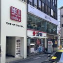 월계수 | 충장로 노포 월계수식당 옛날돈까스&amp;비빔볶음밥 내돈내산 후기