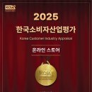 씨엔케이글로벌 이미지