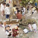 석화어린이집 이미지