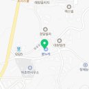 퇴촌한마음 지역아동센터 이미지