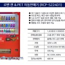 마포평생학습관 아현분관 이미지