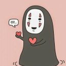 가오나시님 👻 ~ 너는 나의 인생의 진정한 사랑이고 나는 빨리 새로운 너를 만나고 싶어! 💞🍧 [💌내 솜사탕 왕자님 상혁에게 #153🍭] 이미지