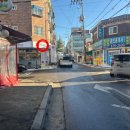 랭꽃돈84