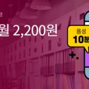 글로리텔레콤 이미지