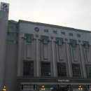 태평