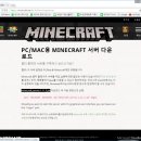 마인PC 이미지