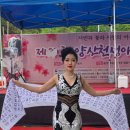 천성산체육공원 (축구장) 네이버블로그